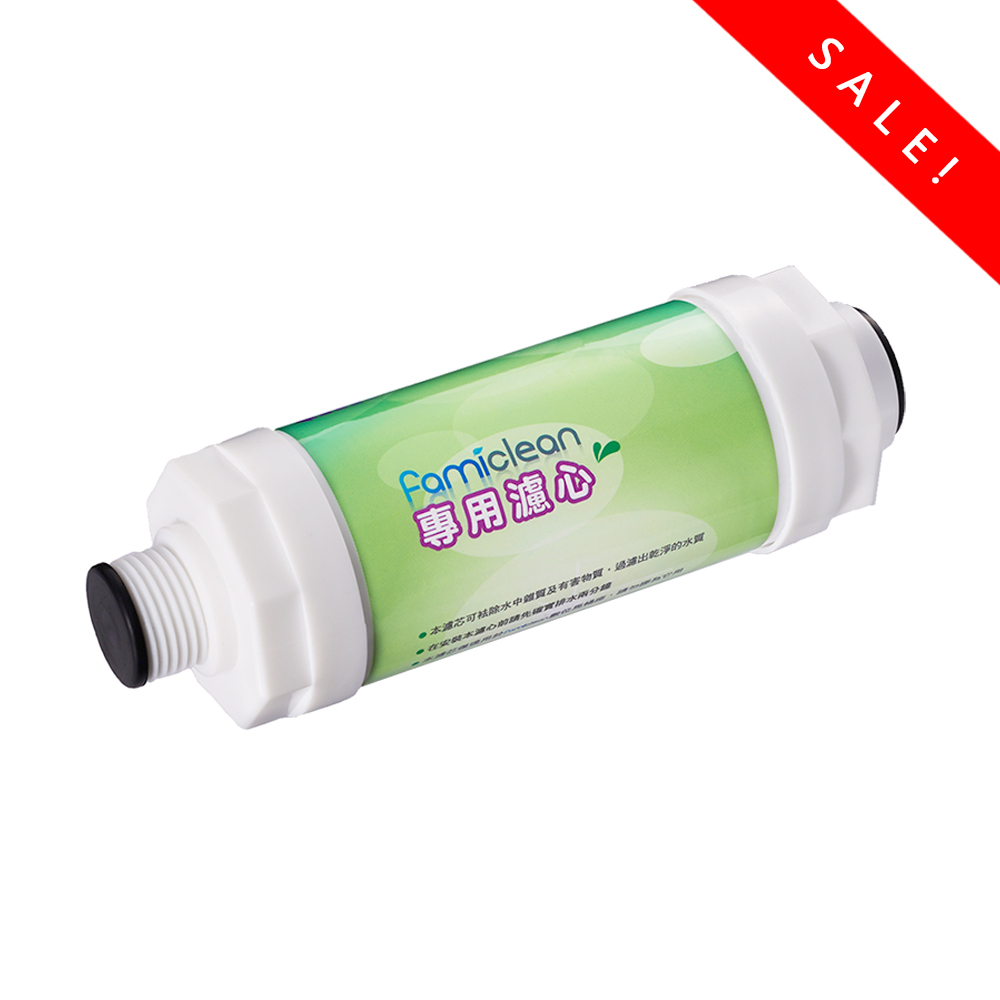 product1000filter-s
