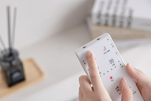 全家安免治馬桶的優勢4：全能遙控