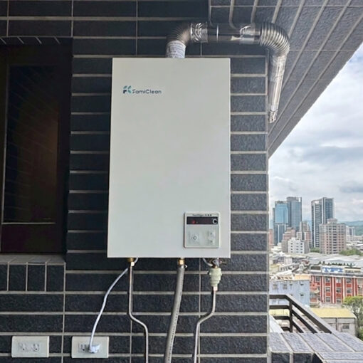 Alternative view of 數位恆溫強排熱水器FH-1300L(一廚一衛)