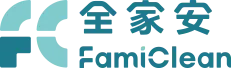 Famiclean全家安